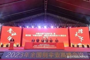 必威手机登陆在线官网登录截图3